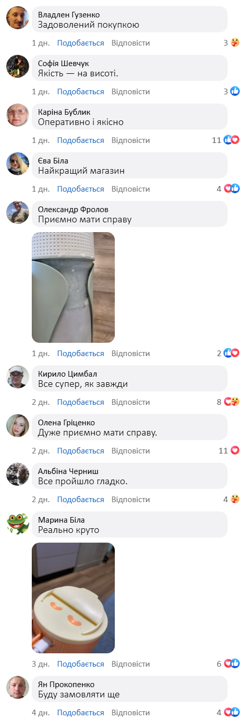 Портативний блендер-соковижималка з трубочкою Портативний блендер-соковижималка з трубочкою