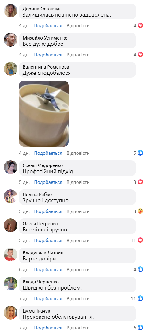 Портативний блендер-соковижималка з трубочкою Портативний блендер-соковижималка з трубочкою